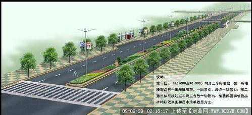 安陽市巖土工程勘察資質(zhì)電子化申請(qǐng)材料指南